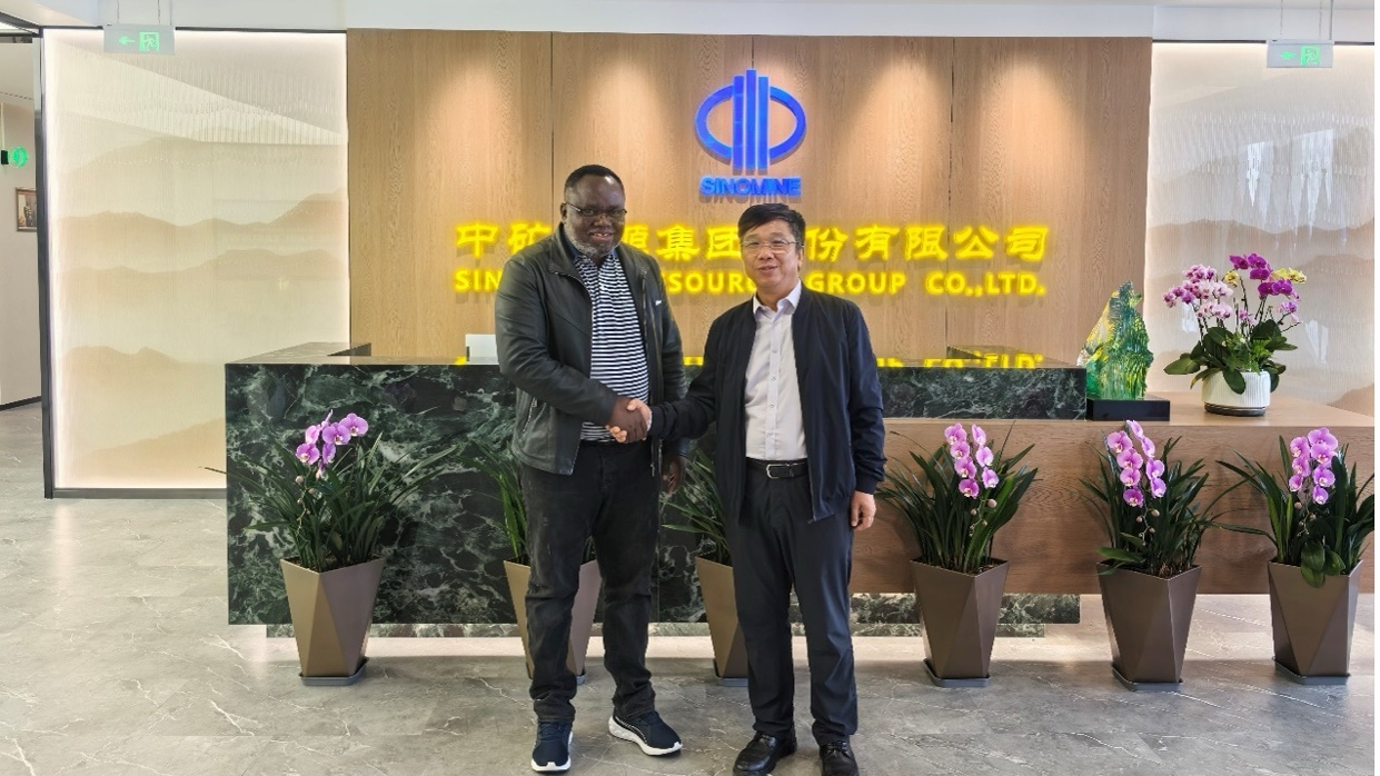 The Zambian Mining minister and his delegation visited the headquarters of China Mineral Resources Group